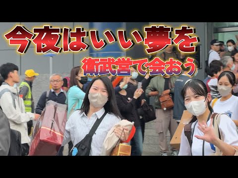 👉Tears of Gratitude | Kyoto Tachibana’s 2025 Journey in Taiwan