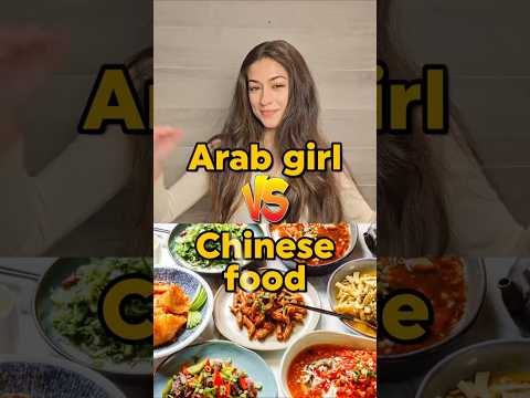 Day 4 of giving my Arab girlfriend Chinese Food