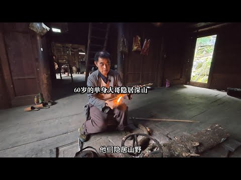 A 60-year-old single man has retired to a remote mountain village, intending to spend the rest of...