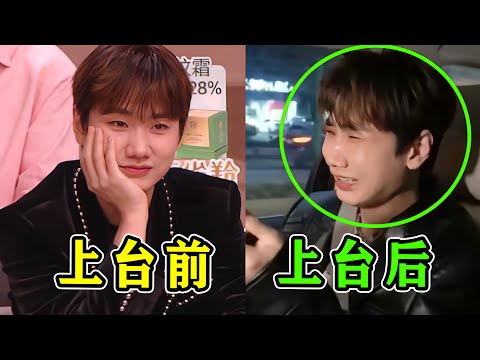 汪苏泷也太“惨”了！出道14年从没翻车，去《歌手》救场却遭全网嘲！