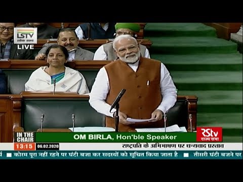 PM Narendra Modi's Reply in Lok Sabha | Motion of Thanks on the President's Address