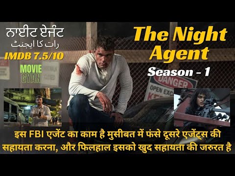 This FBI Agent Got Into Trouble When Trying To Help Others