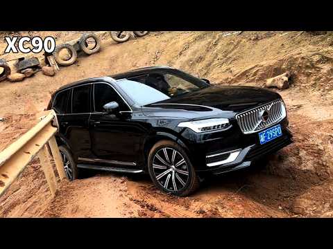China 4X4 off-road: Volvo XC90 VS Toyota Prado, Land Rover Guard successfully topped the list!