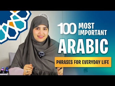Memorize with me the 100 most important Arabic phrases for everyday life - part 1
