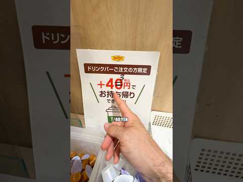 Japan’s Cost of Living is Out of Hand...