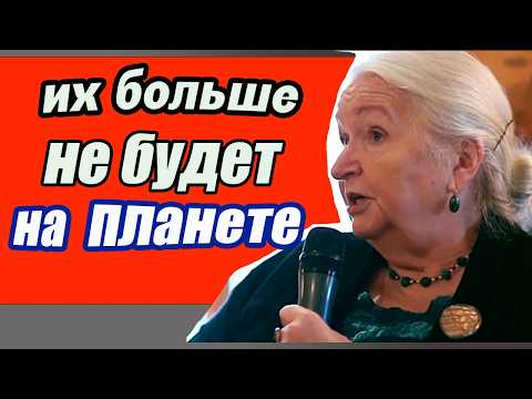 This truth is hidden from the majority... Tatyana Chernigovskaya