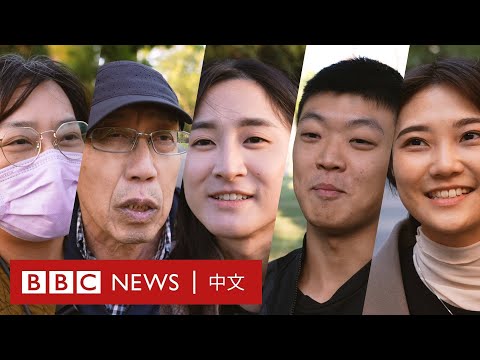 2024台灣大選:如果兩岸爆發戰爭 台灣民眾會上戰場嗎?- BBC News 中文