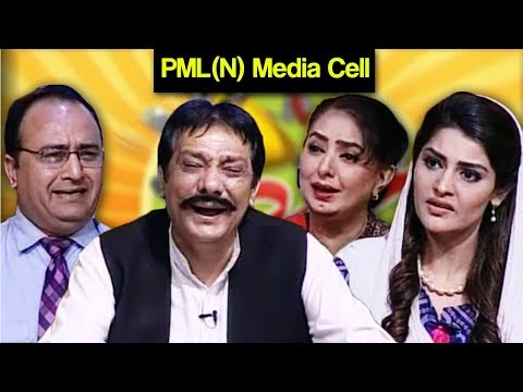 Khabardar Aftab Iqbal 28 July 2017 - PML (N) Media Cell | Express News