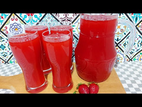 سر عصير الفراولة 🍓 بطريقة الكافيهات 👌 معلقة واحدة لو ضيفتيها هتغير النتيجه تماما ❤