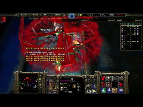 251214 워크삼국지 공방영상 / 위나라 악진 플레이