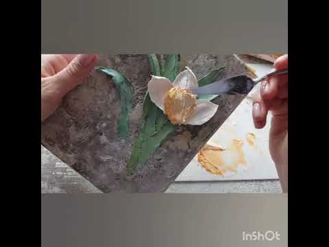 Нарцисс в технике скульптурная живопись