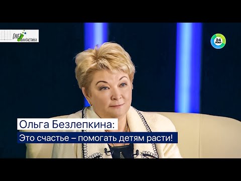 В чем главные причины задержки роста у детей?