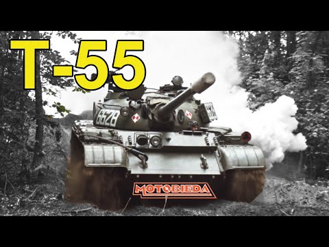 T-55 tank doesn't care about your emissions - MotoBieda