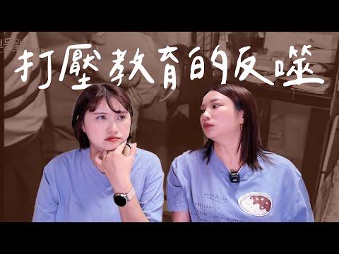 你們會同情他嗎?? 李恩石事件