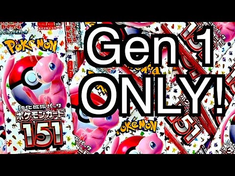 I Open 80 Japanese 151 Pokemon Card Packs!