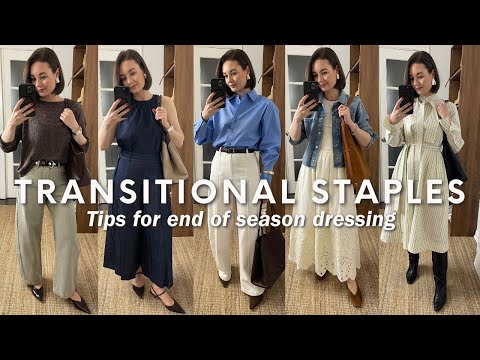 TRANSITIONAL STAPLES | STYLING TIPS FOR TAKING YOUR OUTFITS FROM LATE SUMMER INTO EARLY FALL