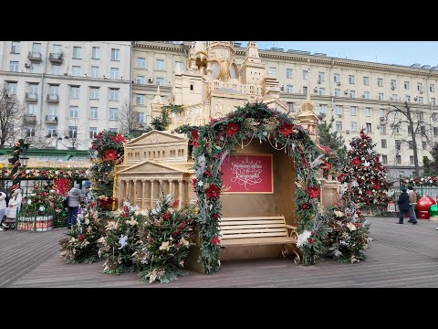 Предновогодняя Москва | Столешников переулок | Тверская площадь | Охотный ряд