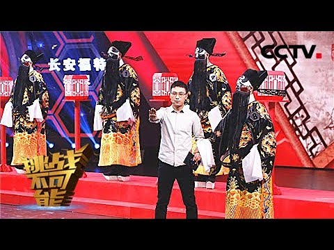 Subconscious Mind Challenge: Does Mind Reading Really Exist? | Impossible Challenge S3 EP8 [Eng Sub]