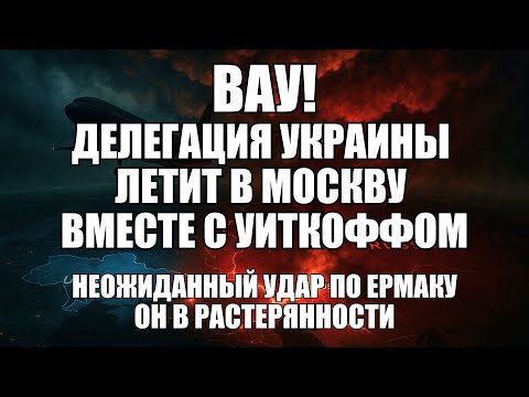 🔥Daily news release 11/26/25