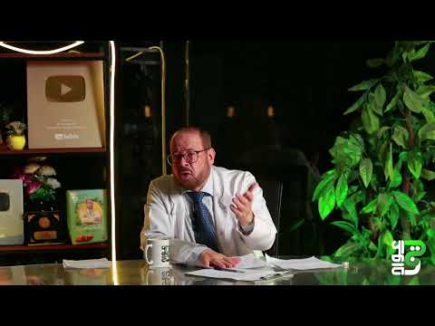 علاج الامراض الشيطانية👹💊