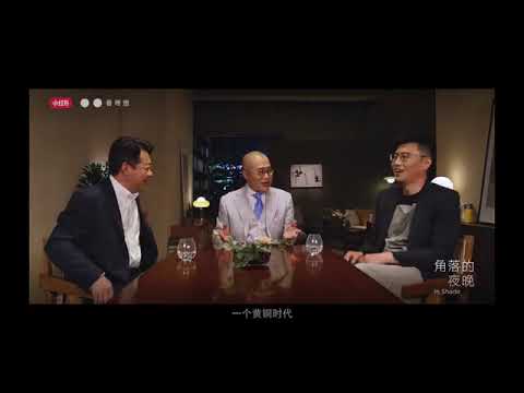 听梁文道聊天  | 钱多的工作和喜欢的工作，你选哪个? | 中国年轻人赛道变窄 | 焦虑OR躺平 | 治愈电台