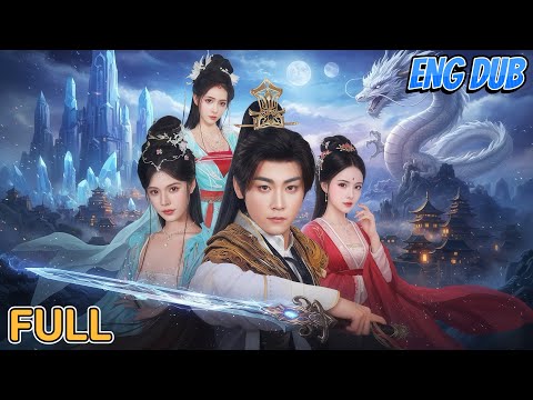 【FULL】A powerless mortal is tasked by a system to become the ancestor of a sacred land