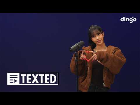 CAMO (카모) – JYP | [TEXTED] | 가사 (Lyrics) | 디에프 | df