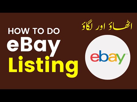 How to Do eBay Listing || Fast eBay Selling Listings for New Sellers