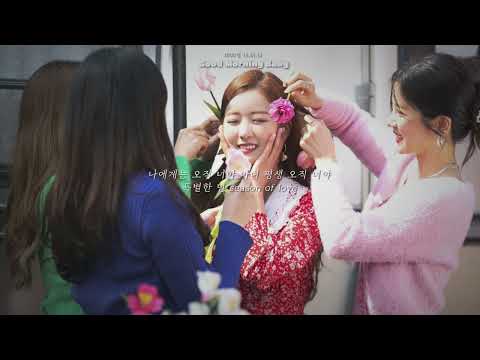 [Playlist] 에이핑크 2012~2025 팬송 모음