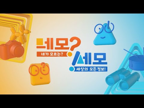 I visited the top 3 soup restaurants in Chungju that even Chungju residents didn't know about. | ...