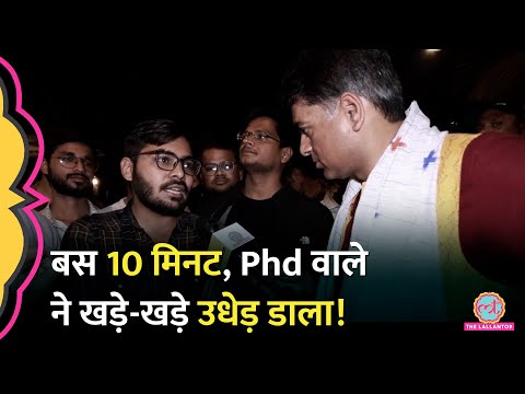 Rahul Gandhi और Bhupesh Baghel को जिस प्लान पर भरोसा, Phd वाले ने समझा दिया | Saurabh Dwivedi
