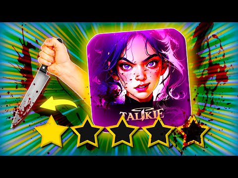 We Tested The Worst AI Chatbot Apps