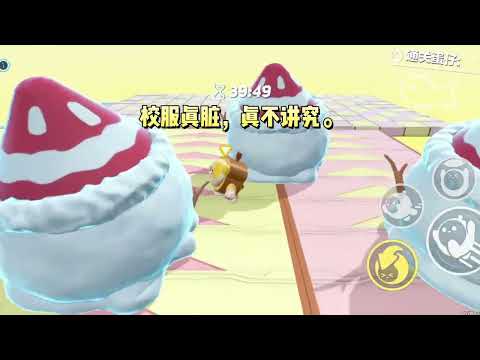 《真千金绑定死装系统后》#一口气看完 #小说 #故事