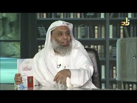 -نهج حمزة في الوقف على كل همزة-- محمود يوسف