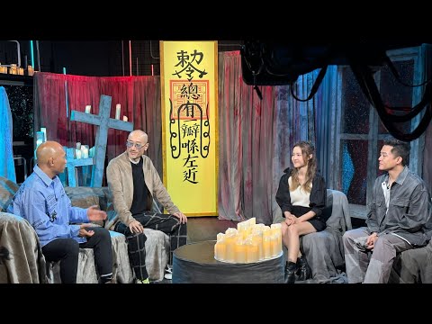 節錄自 #ViuTV #總有一瓣喺左近 #KK師傅 第286集