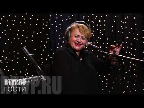 Авторская программа Валерия Сёмина "ГОСТИ". Архивные записи. Надежда КРЫГИНА