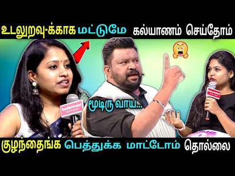 அழகின் திமிரில் பேசிய 2k பெண்கள்👩🏼‍🦰கோபத்தில் உச்சிக்கே சென்ற கோபி😡Neeya Naana Latest Epiosde