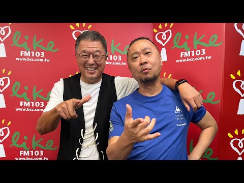 【木曜最強阿公】專訪 邰智源｜欸！我說到哪裡了？2022.07.19