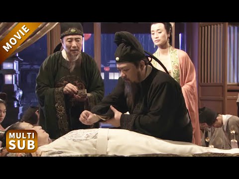 【殘尸案-上】兇手雨夜屠了整個村莊，狄仁傑拼命追查線索，與此同時宮中女帝深陷夢魘，一切線索指向死去的前太子！#神探狄仁傑