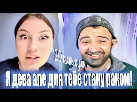 Chat Roulette Prank on the song "Notes" with guitar