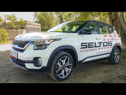 2021 Kia Seltos Review - What's in the New Korean Car?