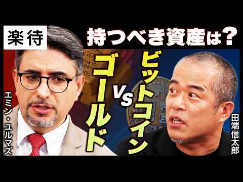 [US Stocks] Will the "Government Shutdown" Have Any Impact? The Future of the S&P 500 and Nasdaq ...