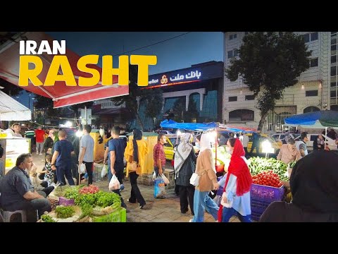 Rasht - IRAN’S CRAZIEST BAZAAR Street Food Queen 🇮🇷