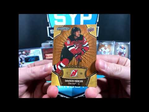 GB#524 2023-24 Upper Deck Engrained 10-Box Master Case Break PYT