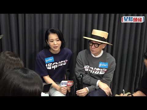 張家輝不怕與宣萱新劇打對台 胡杏兒笑胡定欣結婚神秘：出Post前send訊息畀我