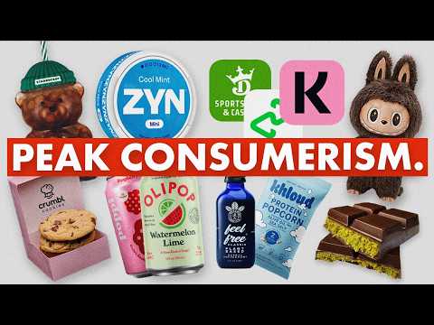 2025: A Consumerism Nightmare