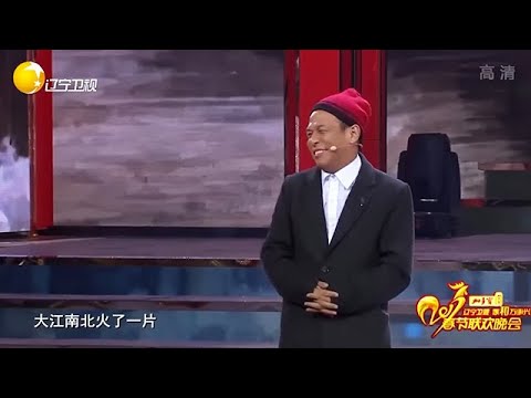 小品 宋小寶三個封神小品！絕對看壹次笑壹次，三億觀衆力薦春晚