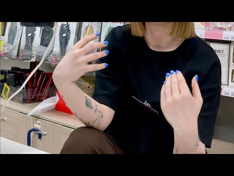 Interview at Kari Store (It's Horrible)