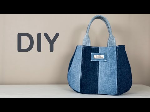 【トートバッグの作り方】こだわりデザインのデニムのハンドバッグ👜フォルムが可愛い❣️｜sewing tutorial