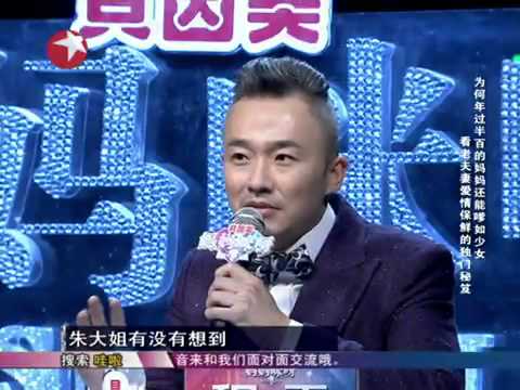 中国版Super Diva《妈妈咪呀》第二季第七期完整版  "回锅肉"妈妈上演忏悔秀